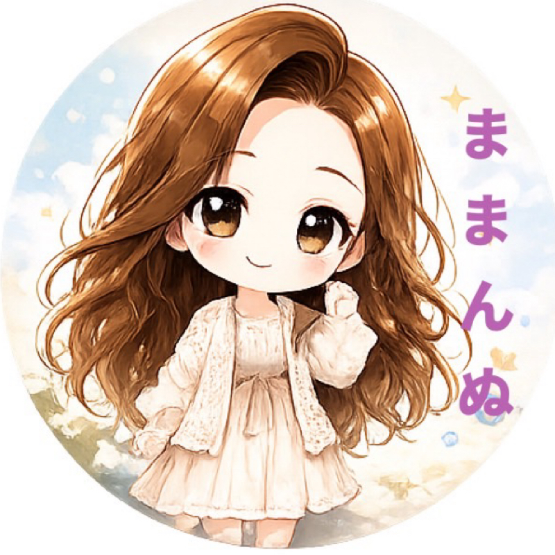 ままんぬ