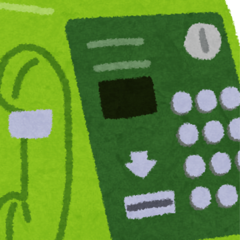 ✨✨🎸モーニングコール🎤✨✨