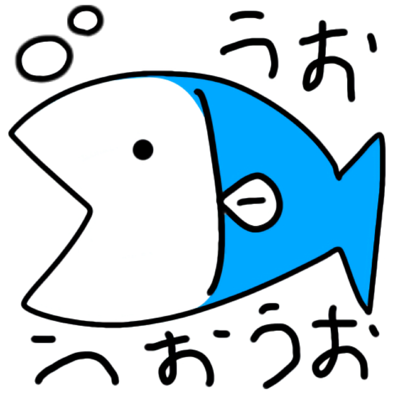 1人踏んだり蹴ったり