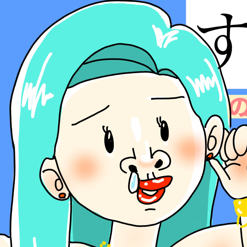 ビンゴ大会が大好きなすャチぴ🐟魚群