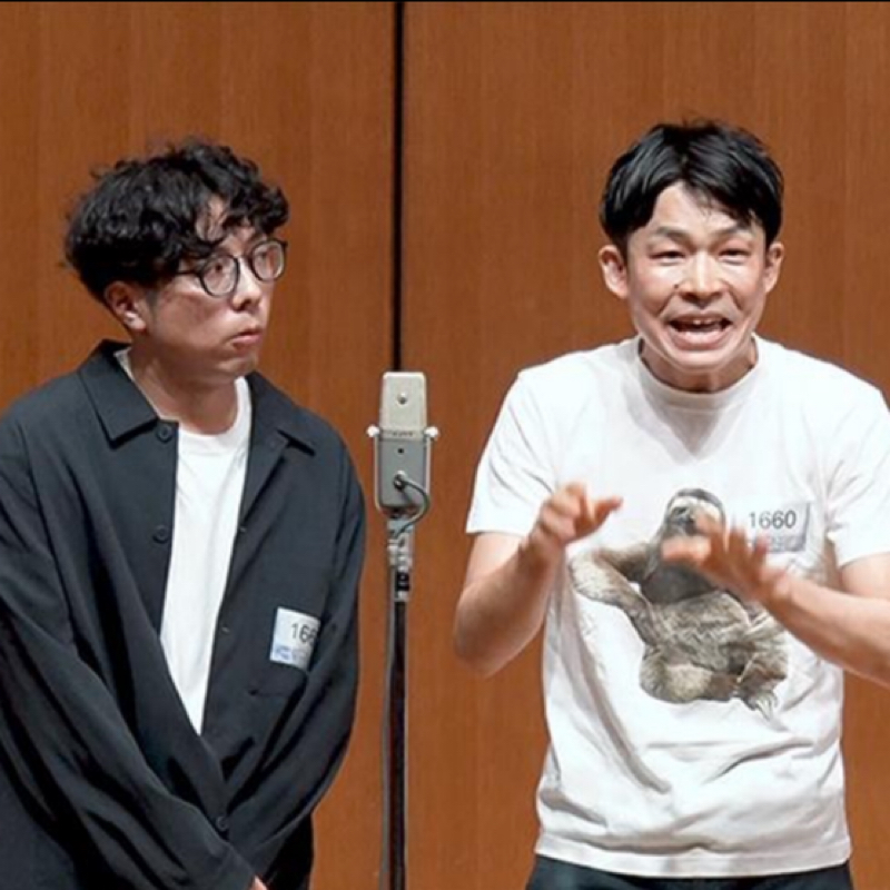 マッチポンプ式