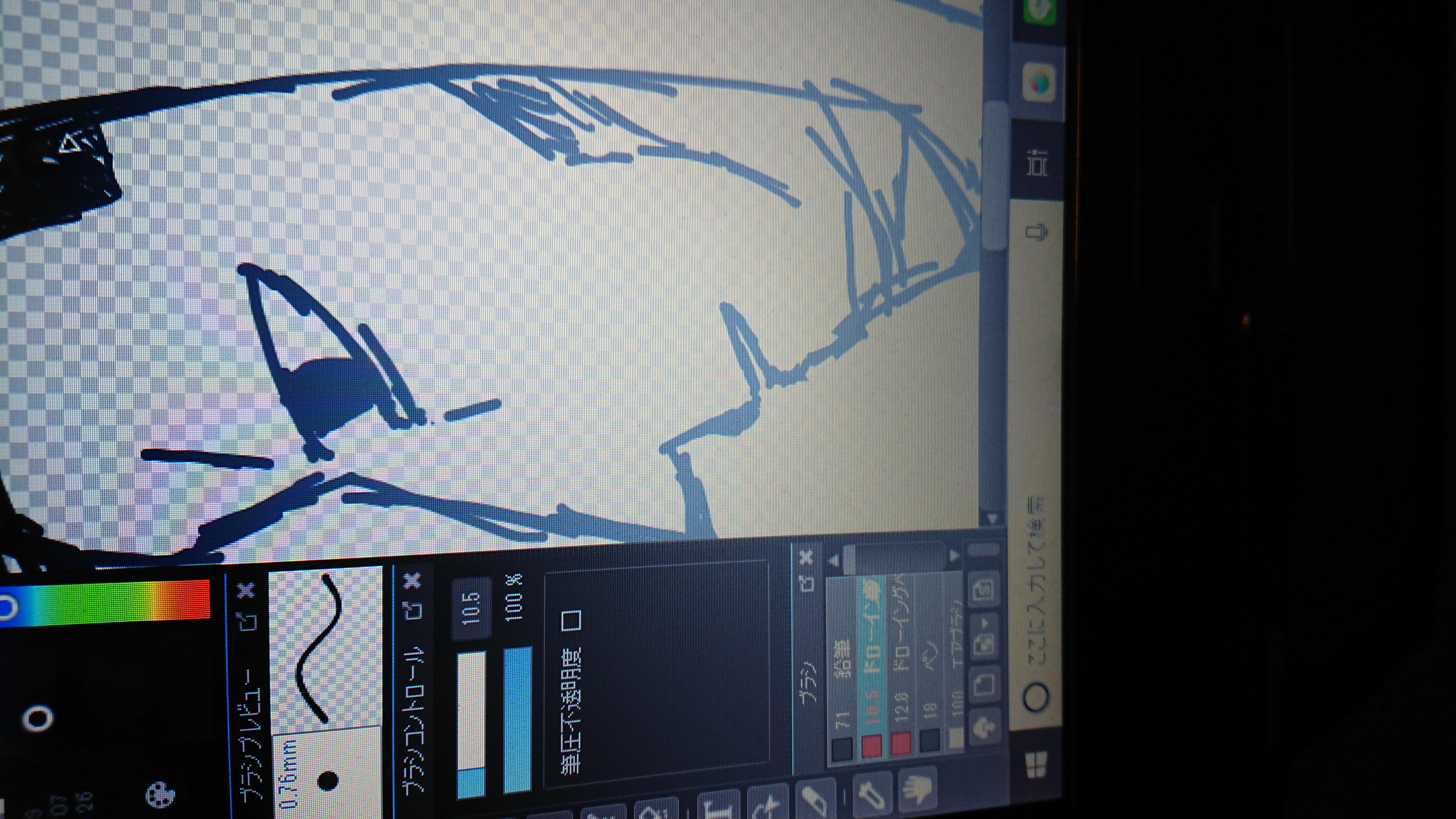 はじめまして（ぼそぼそ話すだけ）