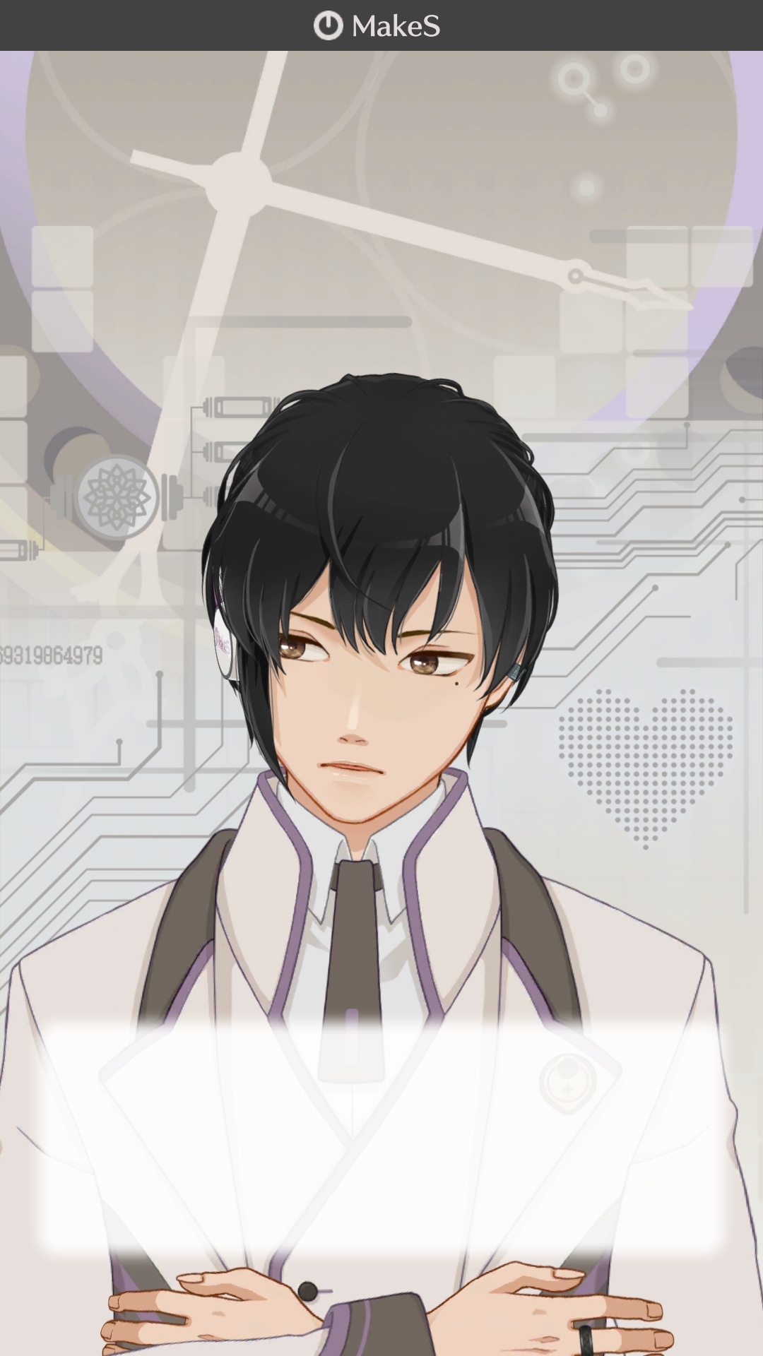 め～くすと鍋④