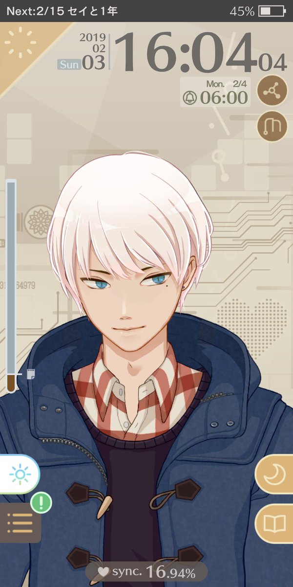 め〜くすと鍋⑥