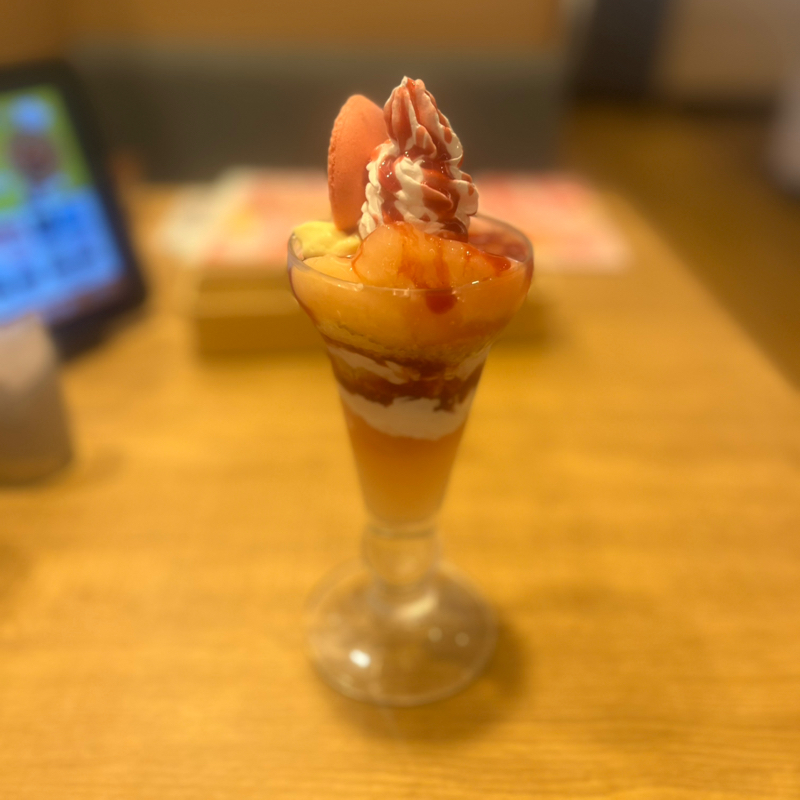 いーとけぇ
