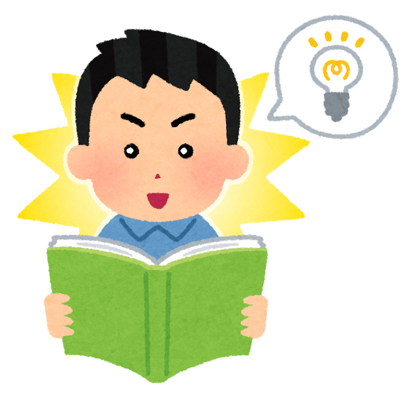 オタク的ワールワイド異文化交流参考資料