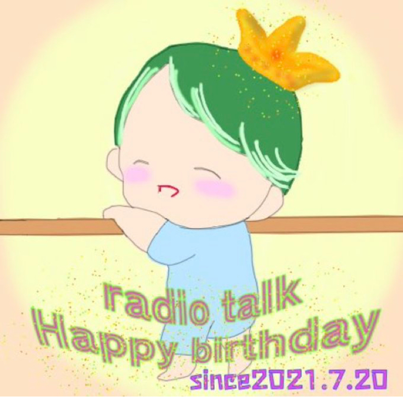 どるちぇ1周年記念おめでとっ⸝⋆