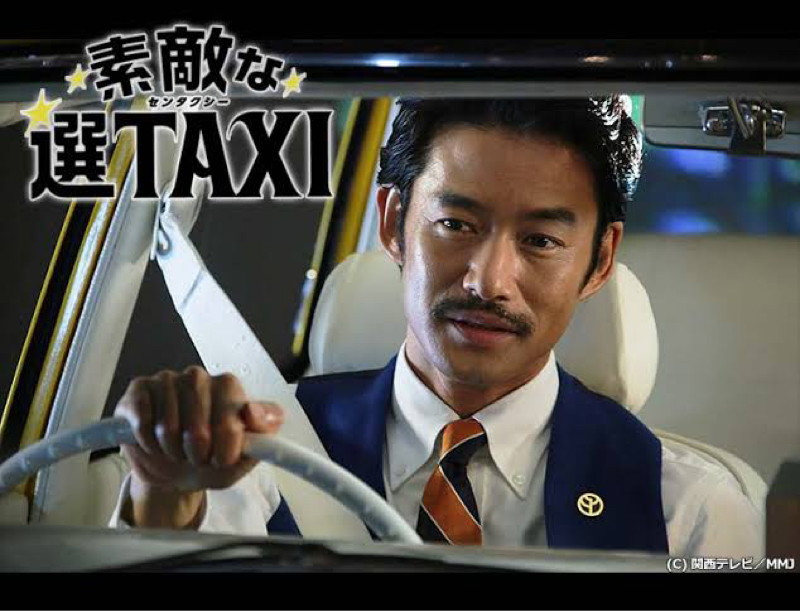 #84 めんこいの習字でポケモンGO