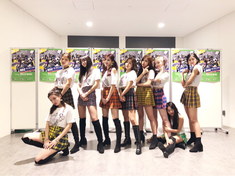 TWICEハイタ会事後報告