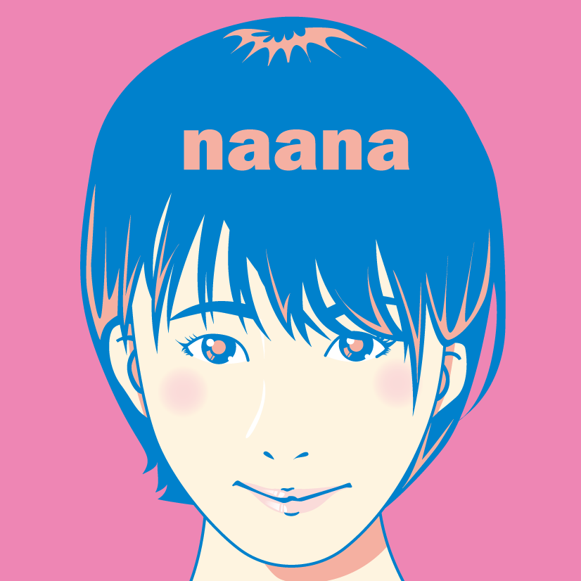#33_些細なキッカケから繋がっていること