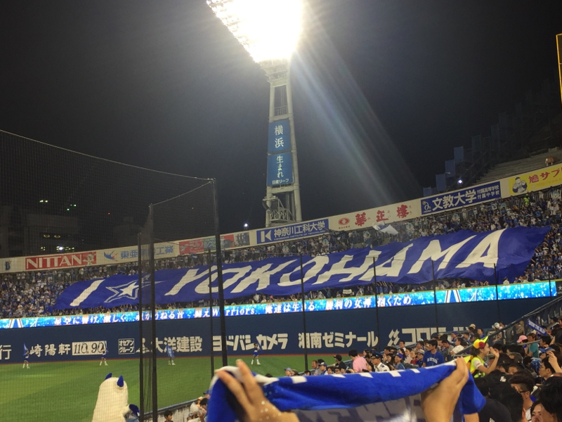 ダイエットから野球に変わるアラサー女