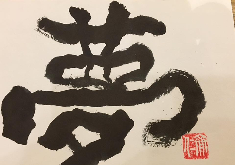 えっ！夢目標ってそんな面白くていいの？･･･でも確かにそっちの方が次から次へとワクワクします！