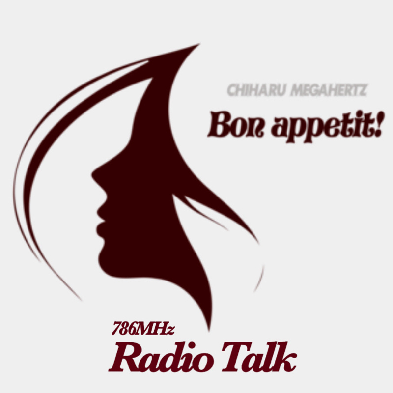 786MHz“SHIKOUの極み”