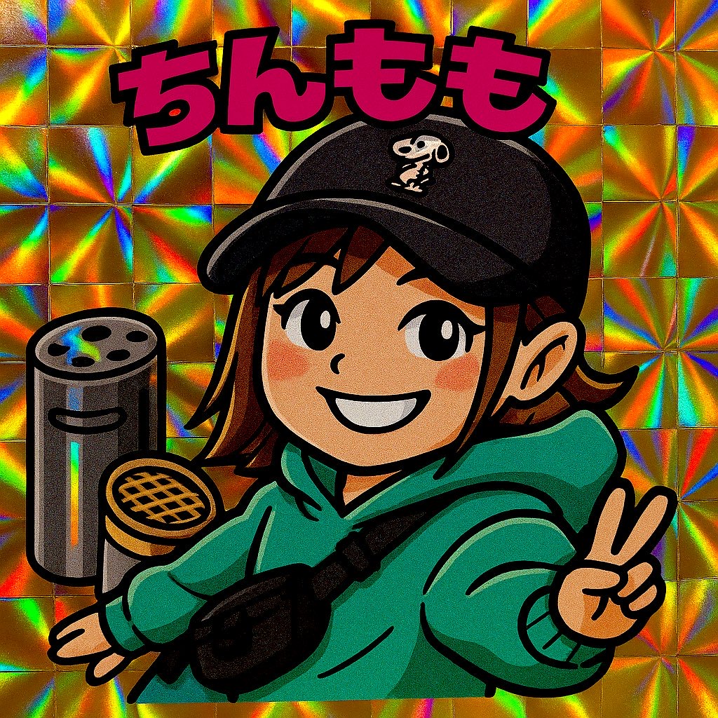 CM甲子園//ちんももちゃんねる