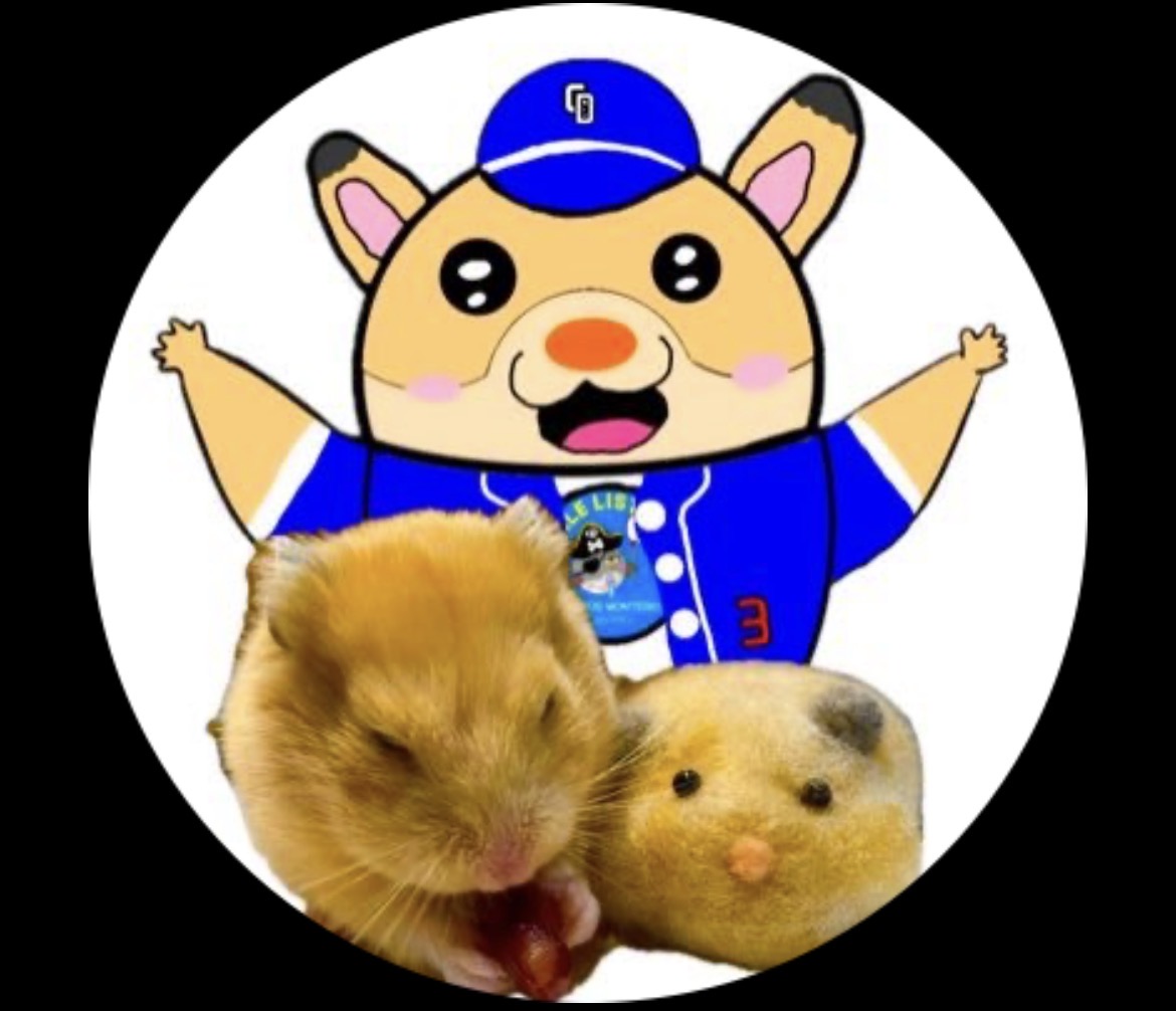 大好物は栗きんとんっ
