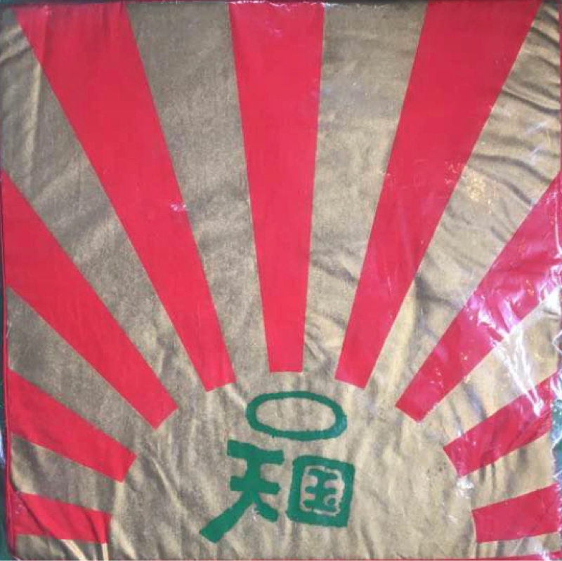 印象に残っているボキャブラ作品は？
