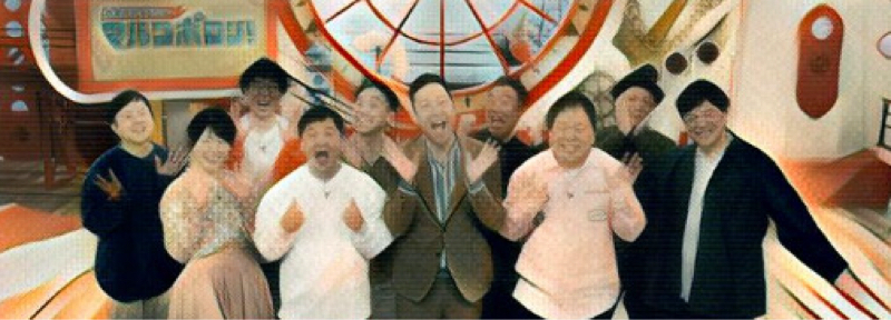 個人的に面白かったあまり知られていないバラエティ番組は？②