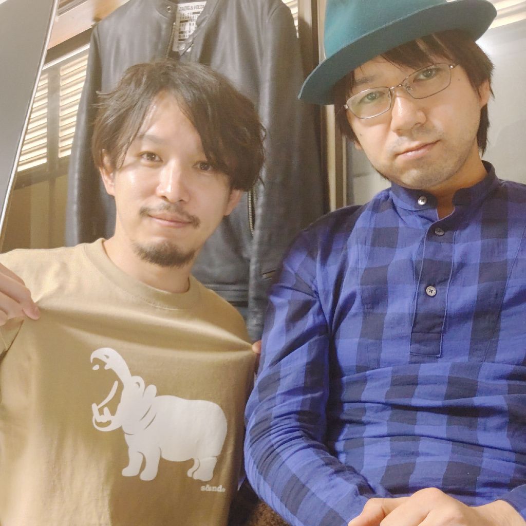 底辺×集めてた物×2人