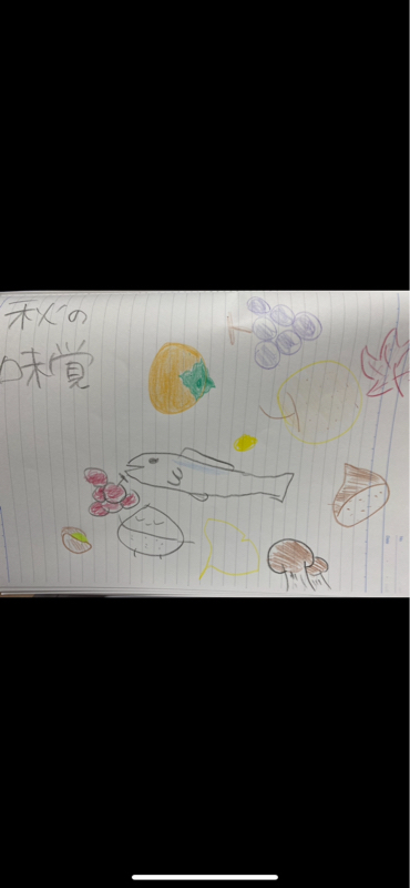 1.秋の食べ物といえば