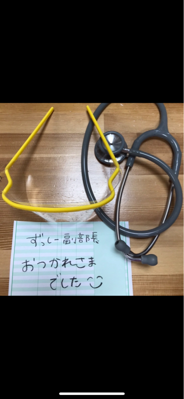 10のおまけ)ずっしー副部長聴いてますか？
