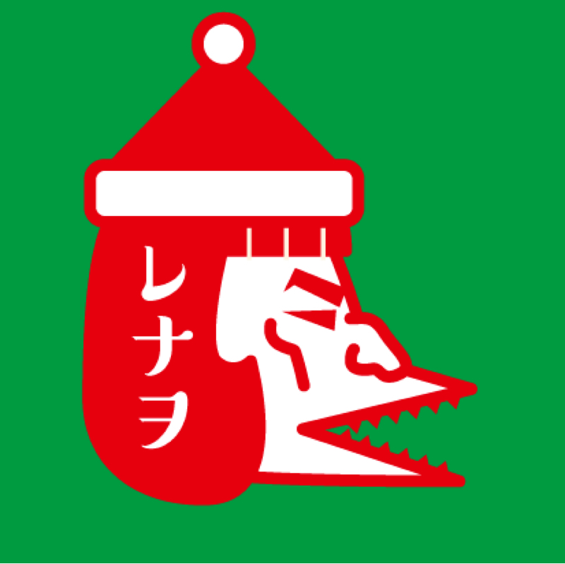 レナヲ 🛸➰🌏