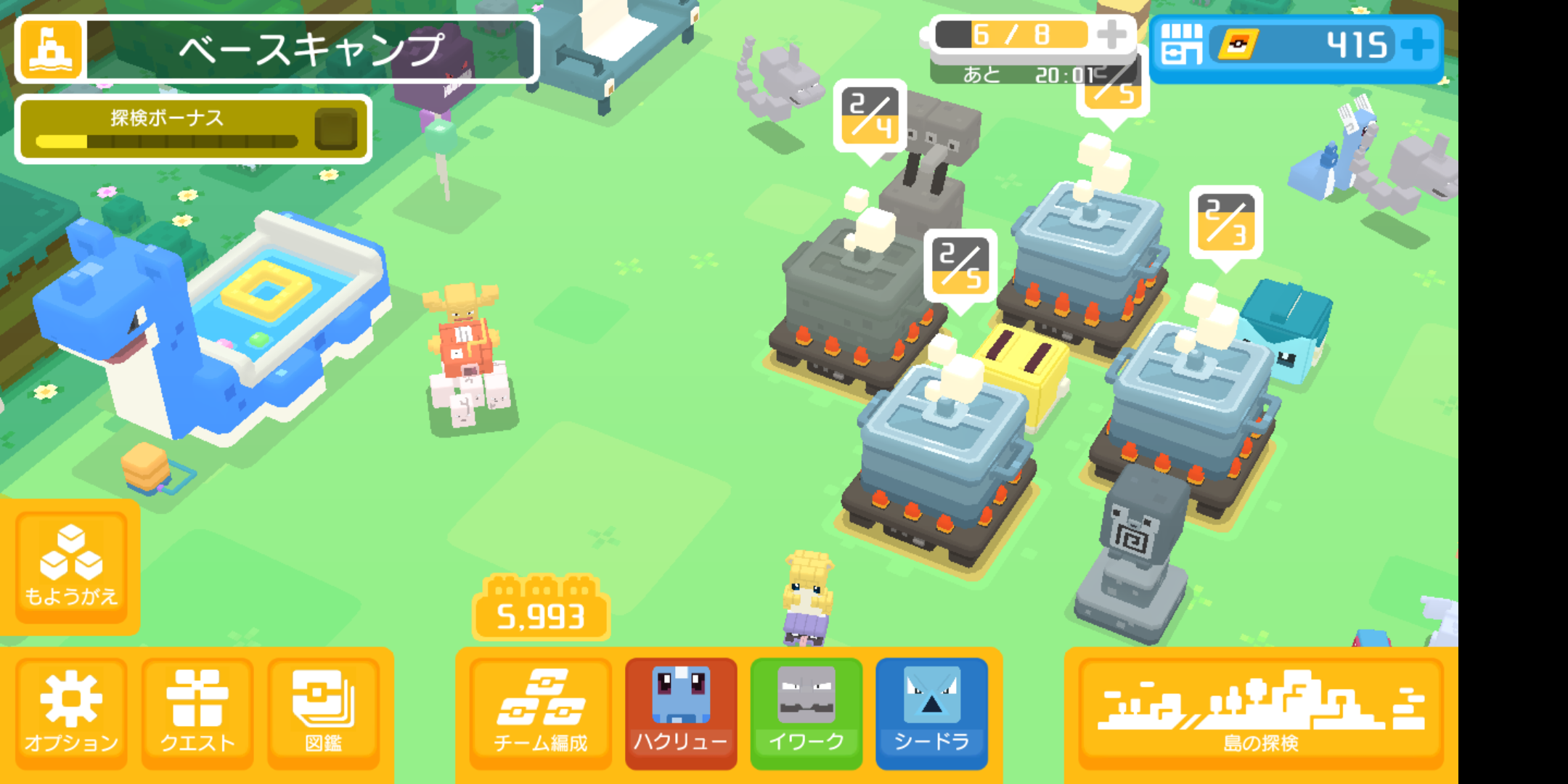 制作秘話、メイキング、裏話