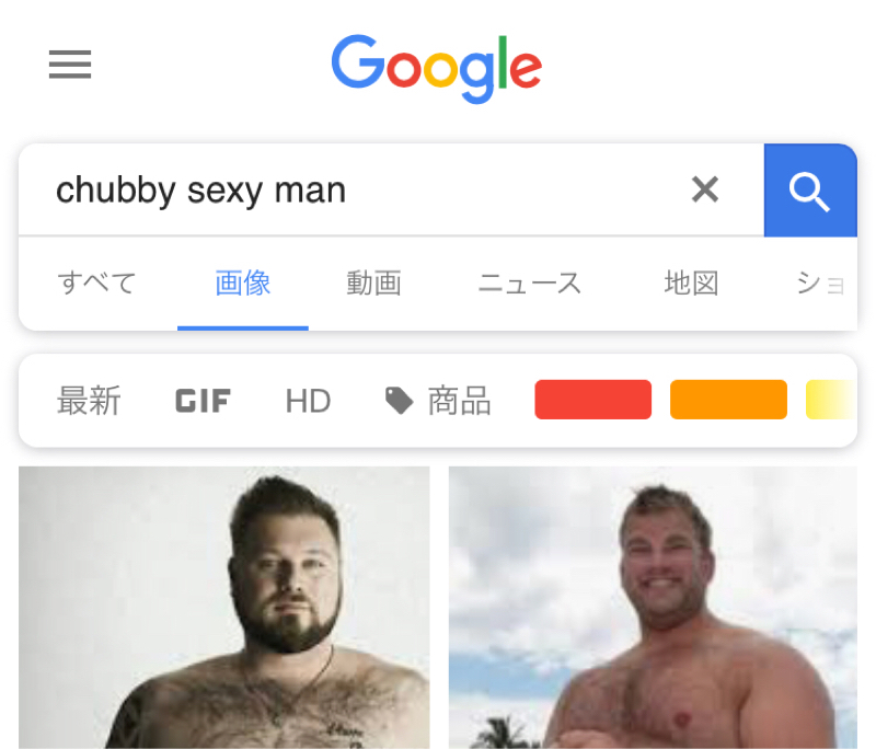 5分殺、とことん！