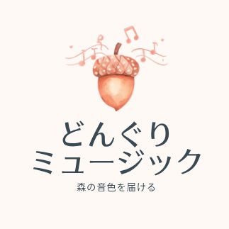讃美歌「主われを愛す」