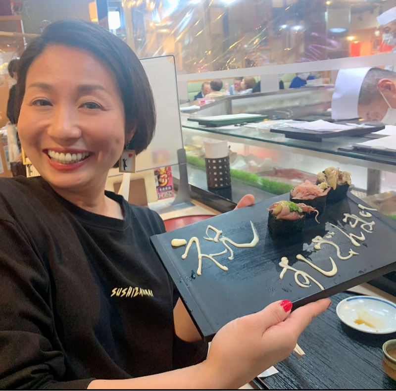 #024 古川真穂の遊んで食べて寝てちゃだめ？「今日はすしざんまい木村社長のお誕生日❣️」