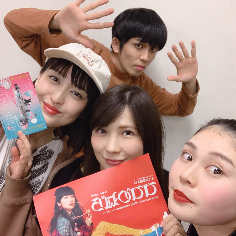 ラジオやりたいラジオ #47「久々にゲストまじえたい」