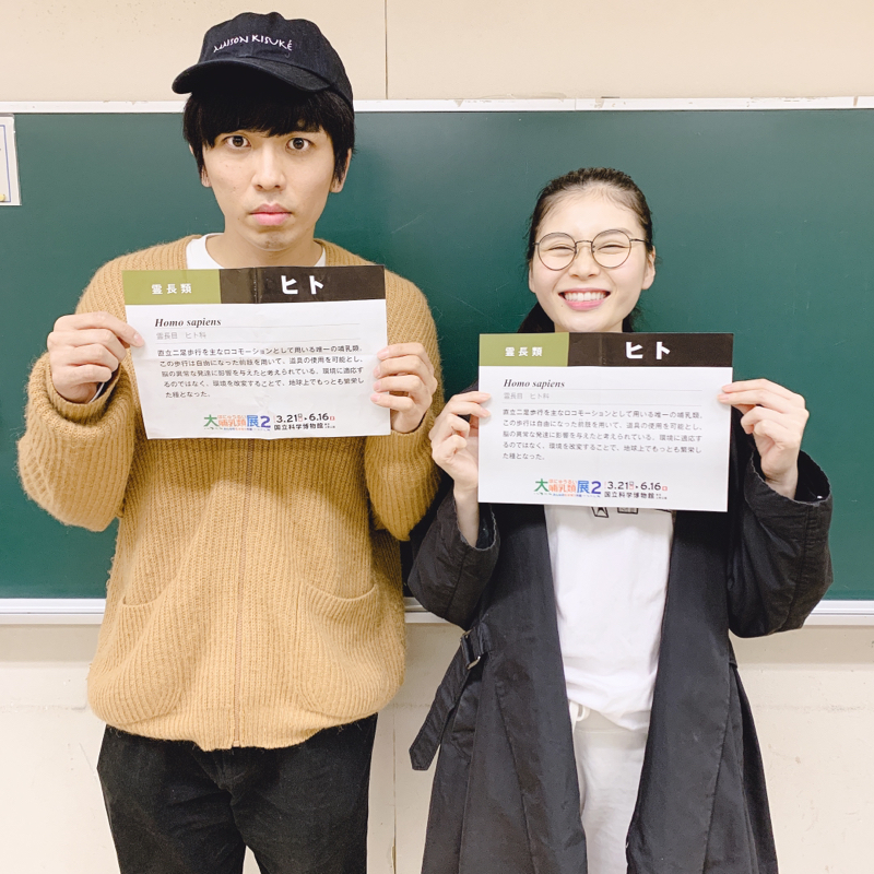 ラジオやりたいラジオ #51「地球の未来を守りたい」