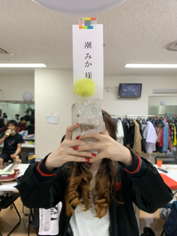 ラジオやりたいラジオ #15 「スペシャルウィークやりたい」⑦