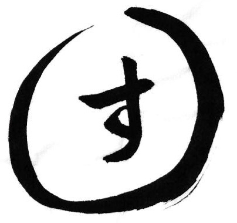 スミヤです。