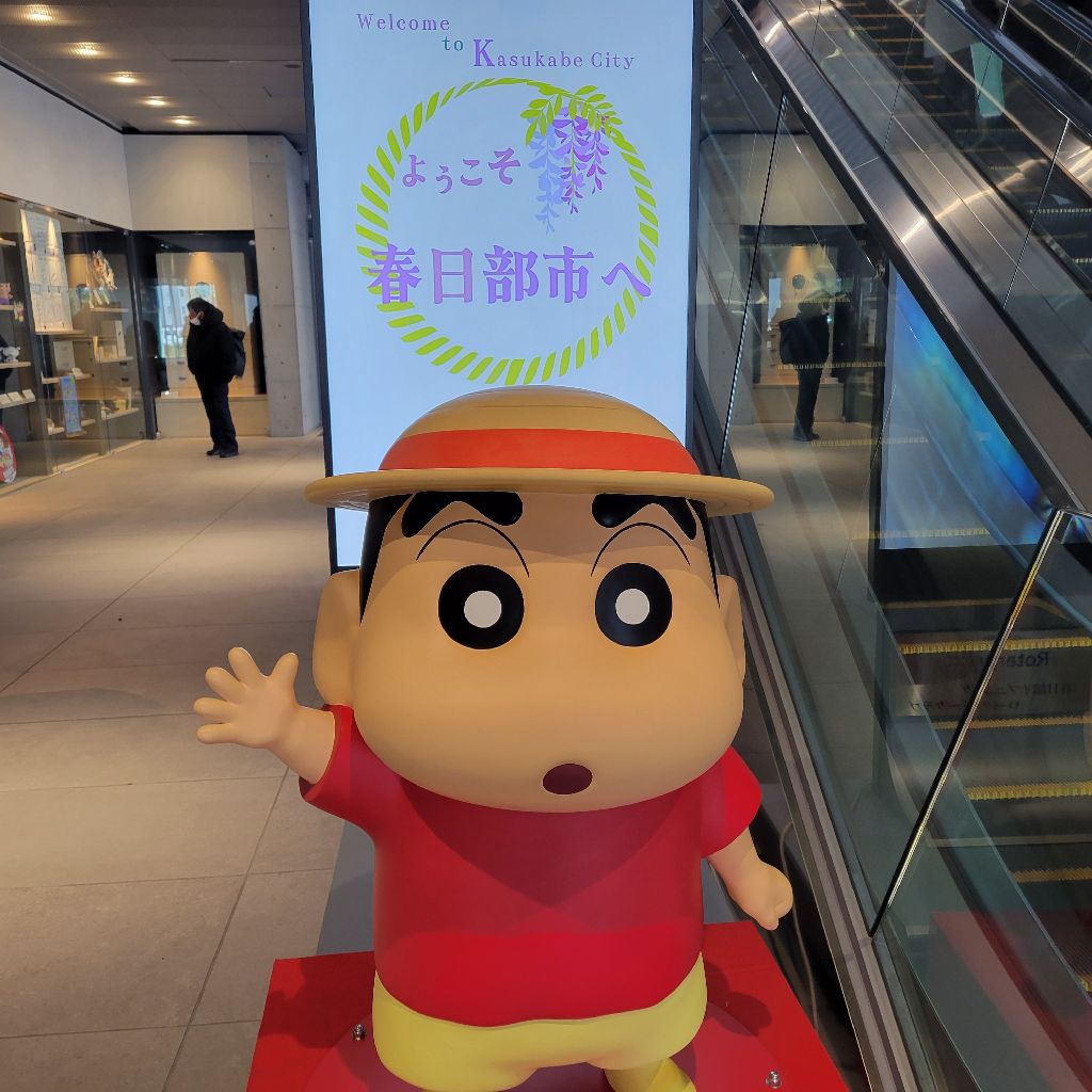 今日は笑ったし忙しいし。お返しトーク💕