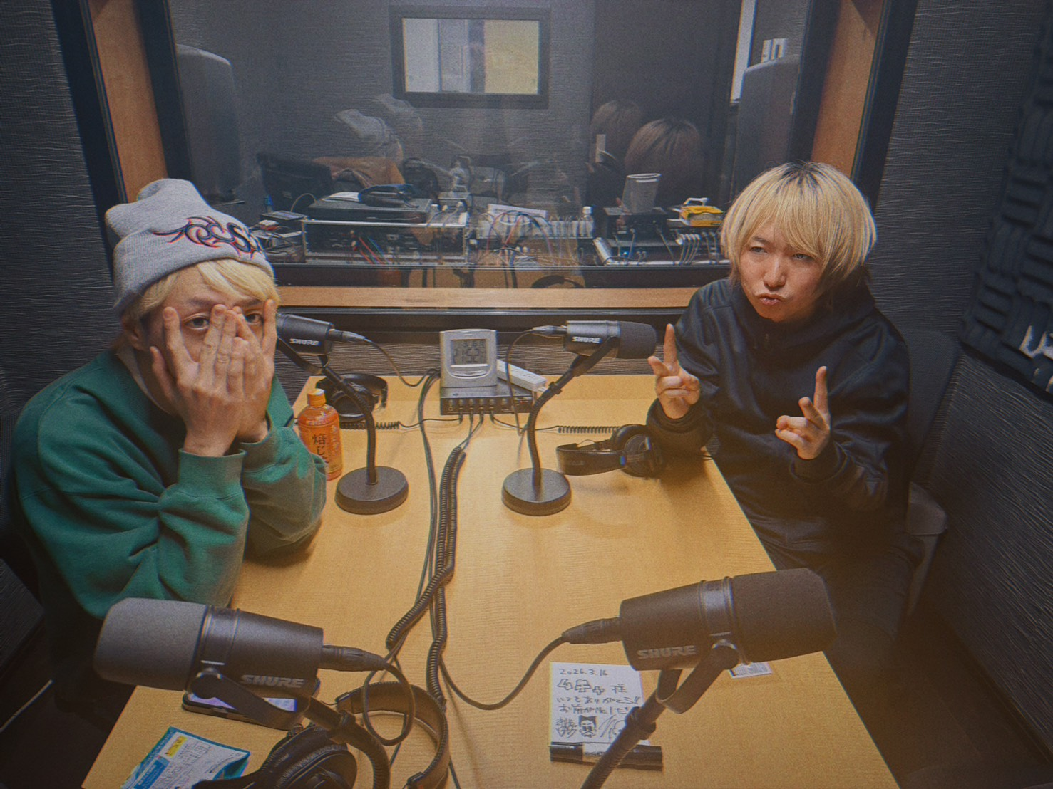 #29【ヘルブロスの大爆発】アフタートーク