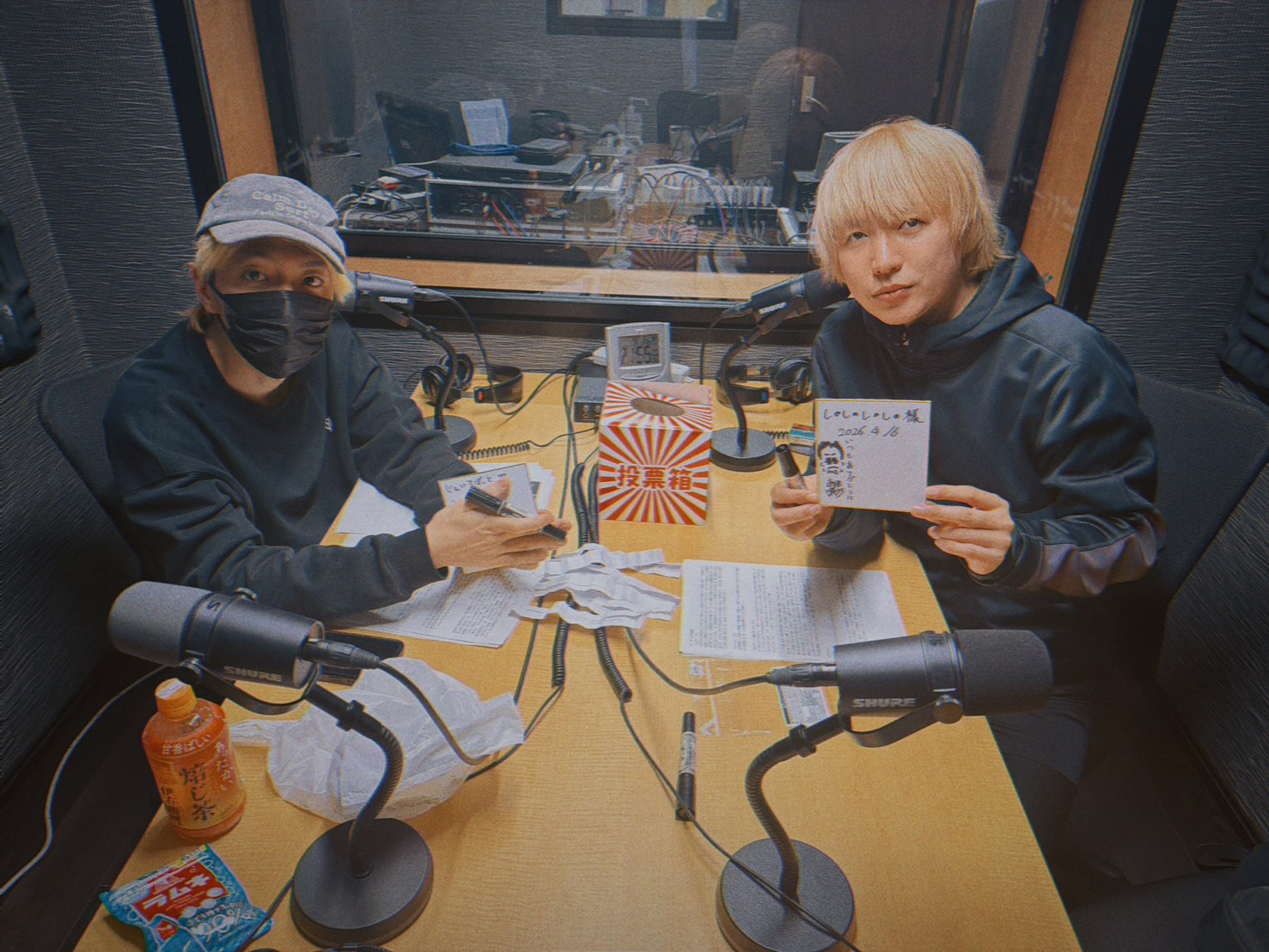 #33【ヘルブロスの大爆発】アフタートーク