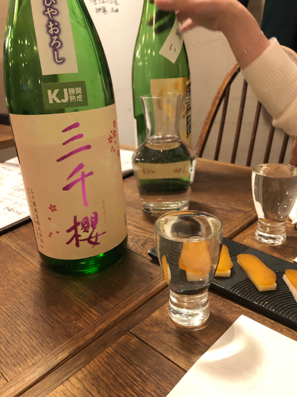 たかののとても噛むラジオ