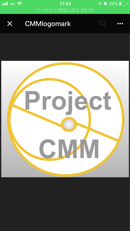 仮想通貨戦略予報11/15