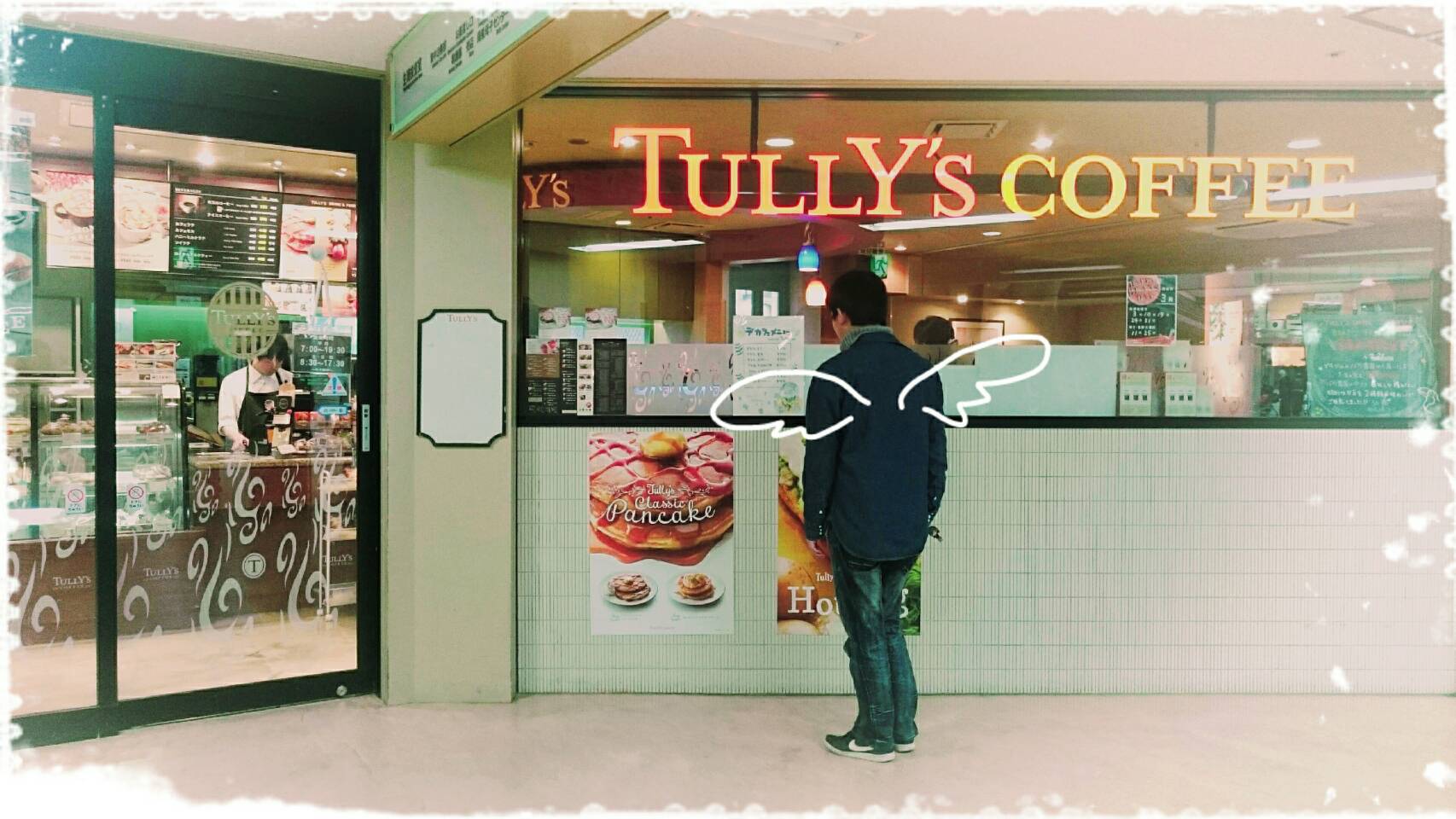 ♯0 コイビトはじめての配信