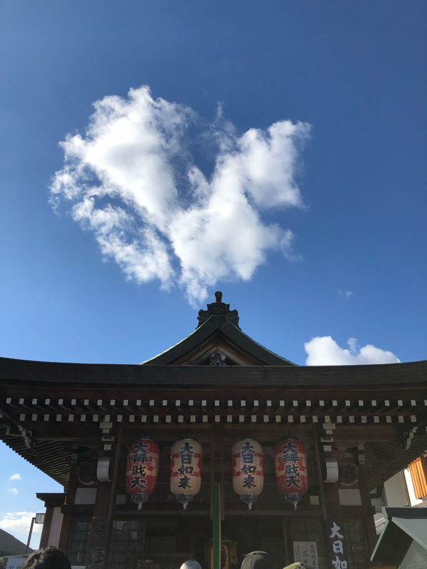 「〇〇してくれるから好き」ってどうよ。