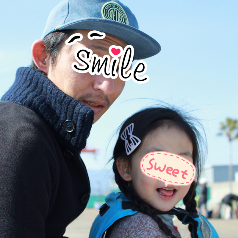 暴言夫も可愛いとしか思えない。