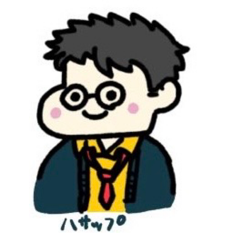 ハサップ の画面の向こう