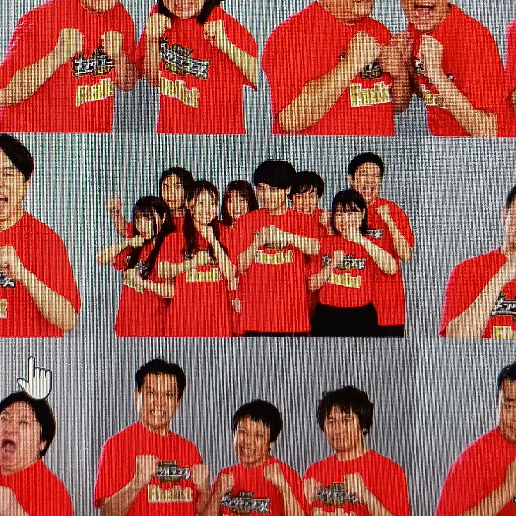 第154回　キングオブコント2026