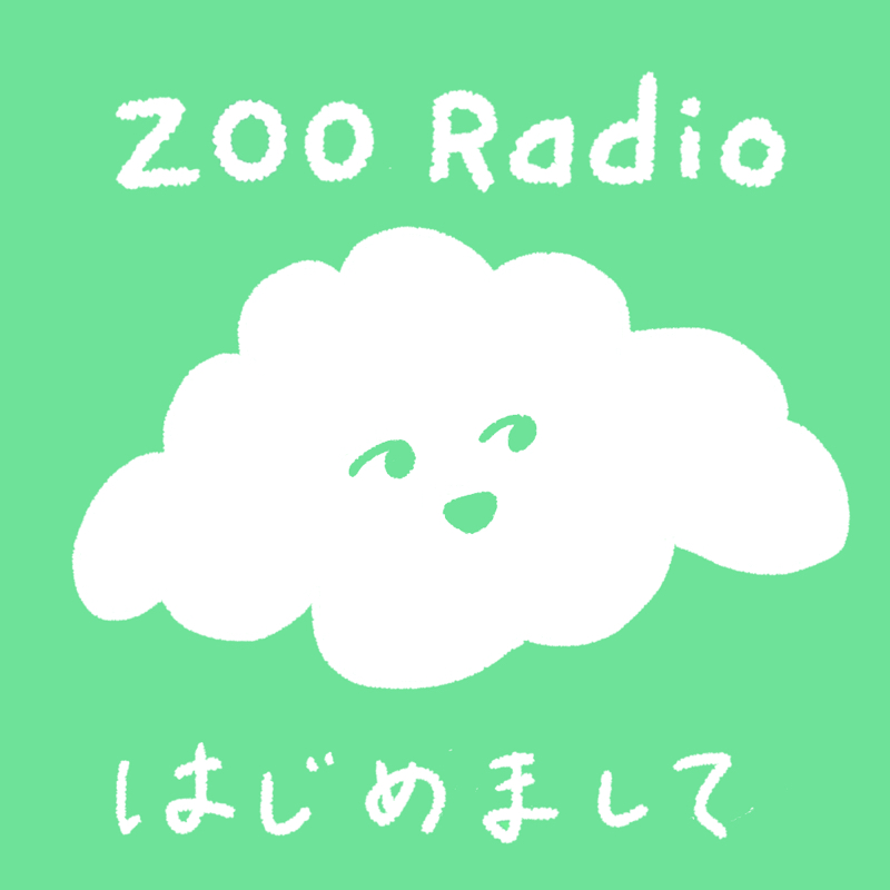 私についてちょっと話してみた