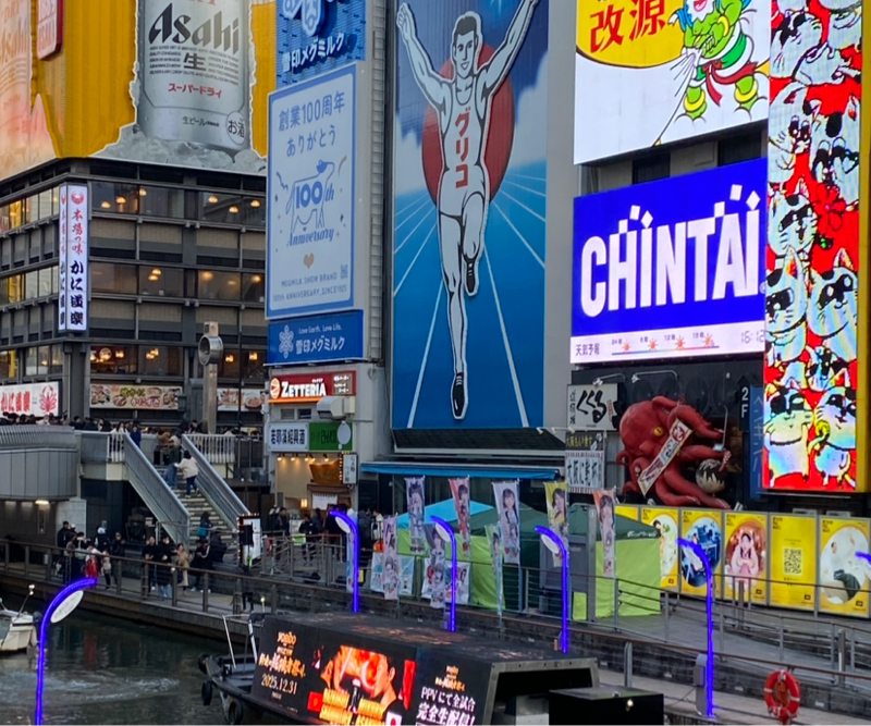 観に行って良かったです