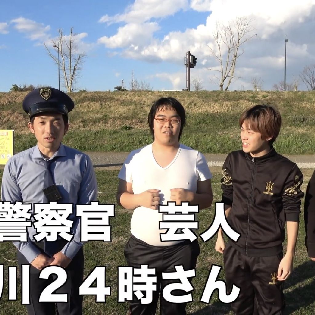 #18 禁断ボーイズさんとコラボした話