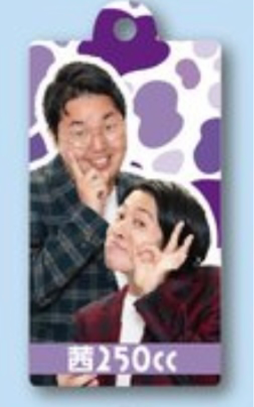#290 本日10/1はグランドバトル!そして天一の日!