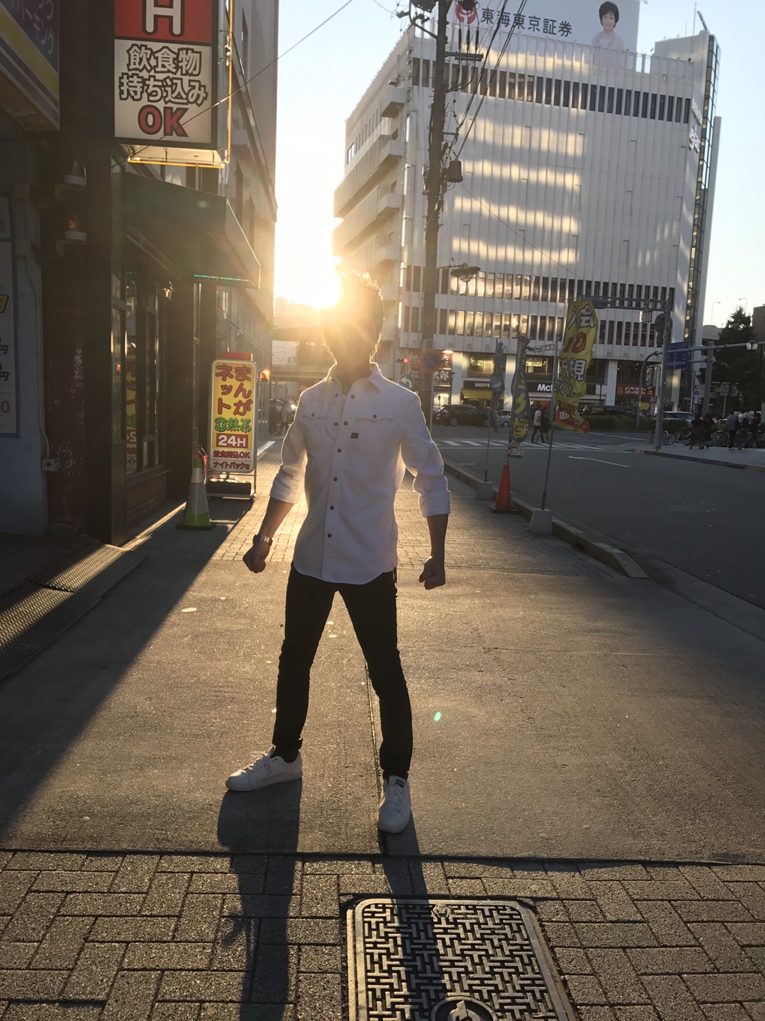 #1 ユーゴと愛知