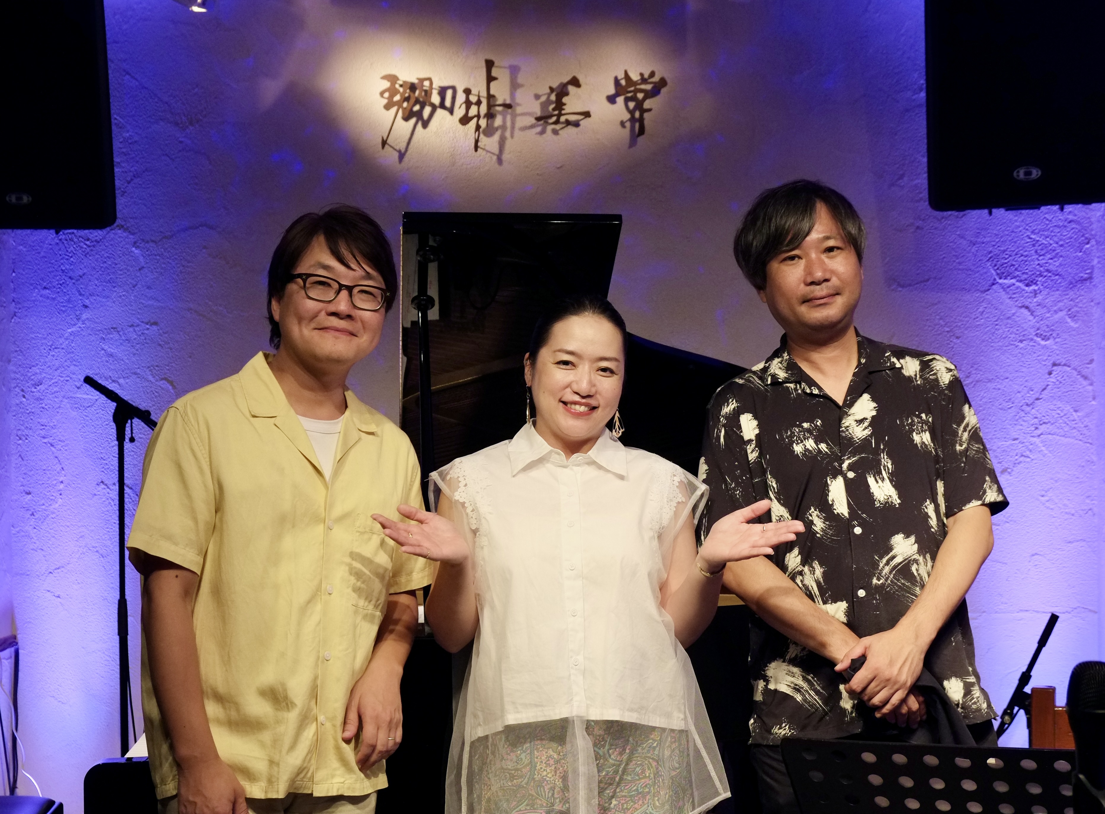 【第236回】ライブ終わりました！のお話