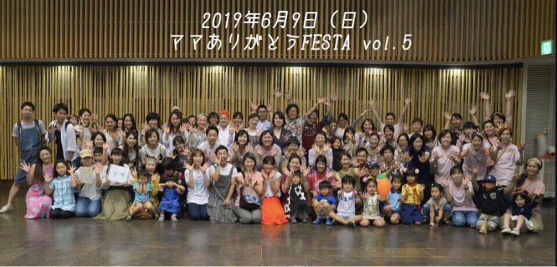 助成金事業報告会に行ってきました^ ^